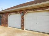 189 Oakview Cir - Photo 23