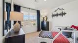 204 Ashland Dr - Photo 18