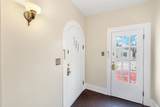 1216 Sheraton Rd - Photo 4