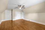 1216 Sheraton Rd - Photo 37