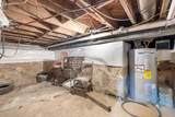 1216 Sheraton Rd - Photo 47
