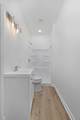 795 Lime Kiln Hollow Dr - Photo 8