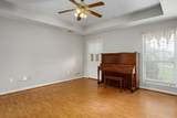 312 Government Blvd - Photo 5