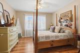 1012 Edwardian Way - Photo 12