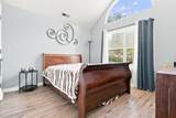 119 Stone Meadow Ln - Photo 15