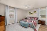 122 Lancaster Rd - Photo 20