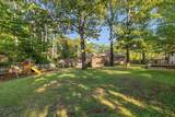2001 Arlington Blvd - Photo 27