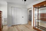 218 Government Blvd - Photo 11