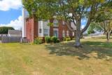 400 Prosperity Way - Photo 2