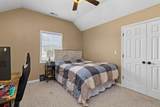 400 Prosperity Way - Photo 27