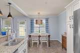 2021 Rosedale St - Photo 15