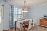 2021 Rosedale St - Photo 9