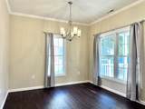 529 Howell St - Photo 4