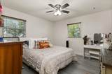 300 Monroe Ave - Photo 16