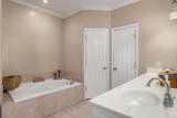 230 Dawn Dr - Photo 13