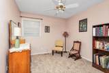 1907 Broadway Blvd - Photo 19
