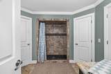 47 Maplewood Cir - Photo 20
