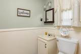 303 Laurel St - Photo 8