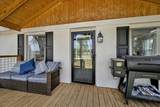 284 Co Rd 1634 - Photo 2