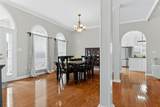643 Ridgecrest Ln - Photo 2