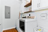 643 Ridgecrest Ln - Photo 10