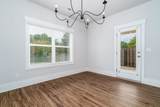2176 Mcafee Rd - Photo 7