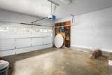 570 Hazelwood Dr - Photo 23