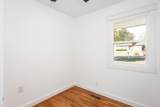 408 Michigan Ave - Photo 20
