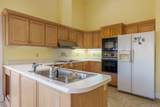 70 Terrapin Close - Photo 35
