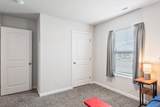 254 Ashland Dr - Photo 22