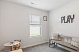 254 Ashland Dr - Photo 30