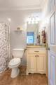 112 Aidan Ln - Photo 10