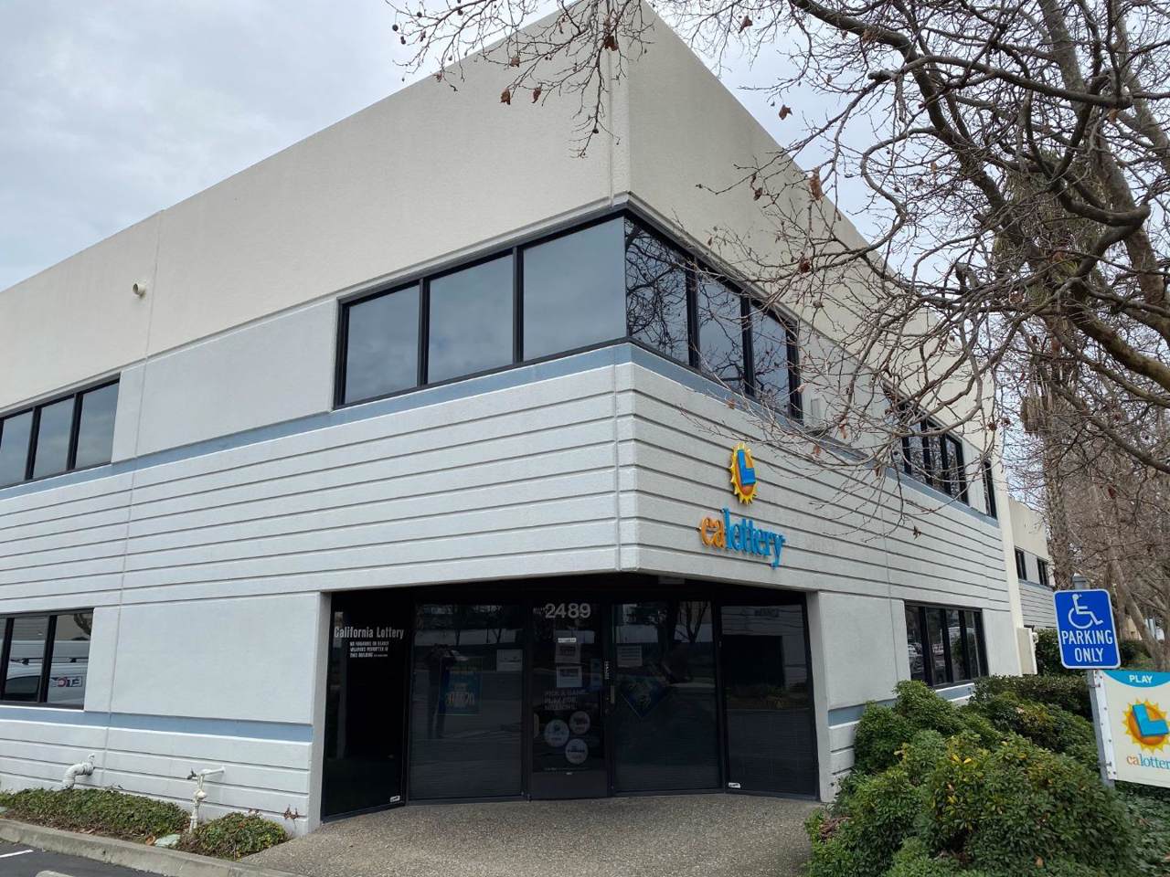 2489 Industrial Pkwy - Photo 1