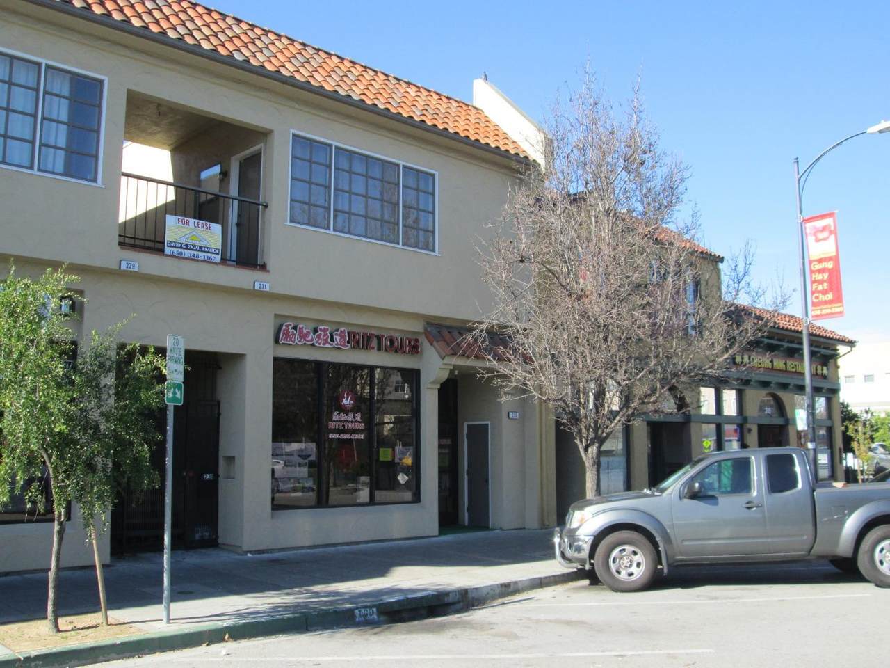 227 El Camino Real - Photo 1