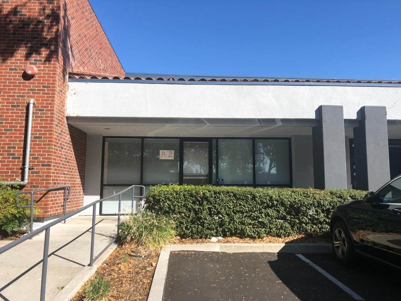 2050 Concourse Dr 82 - Photo 1
