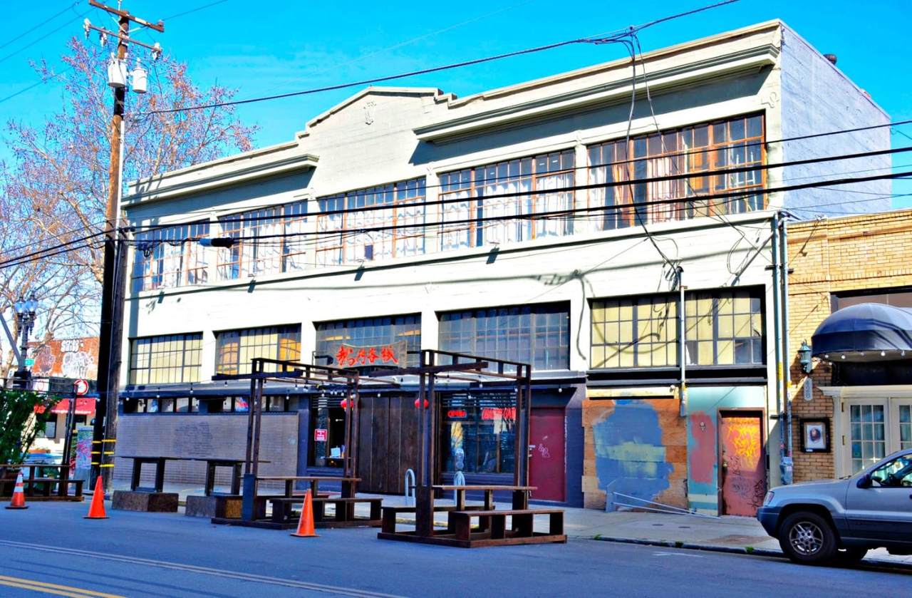 300 Broadway - Photo 1