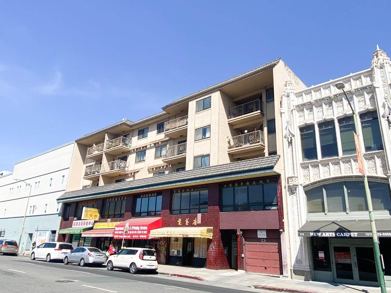 330 8th St 5H - Photo 1
