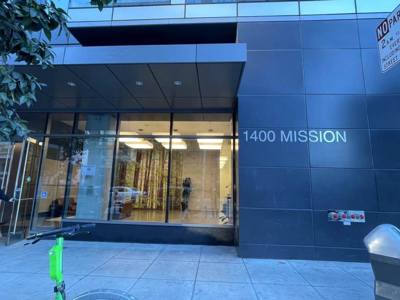 1400 Mission St 1508 - Photo 1