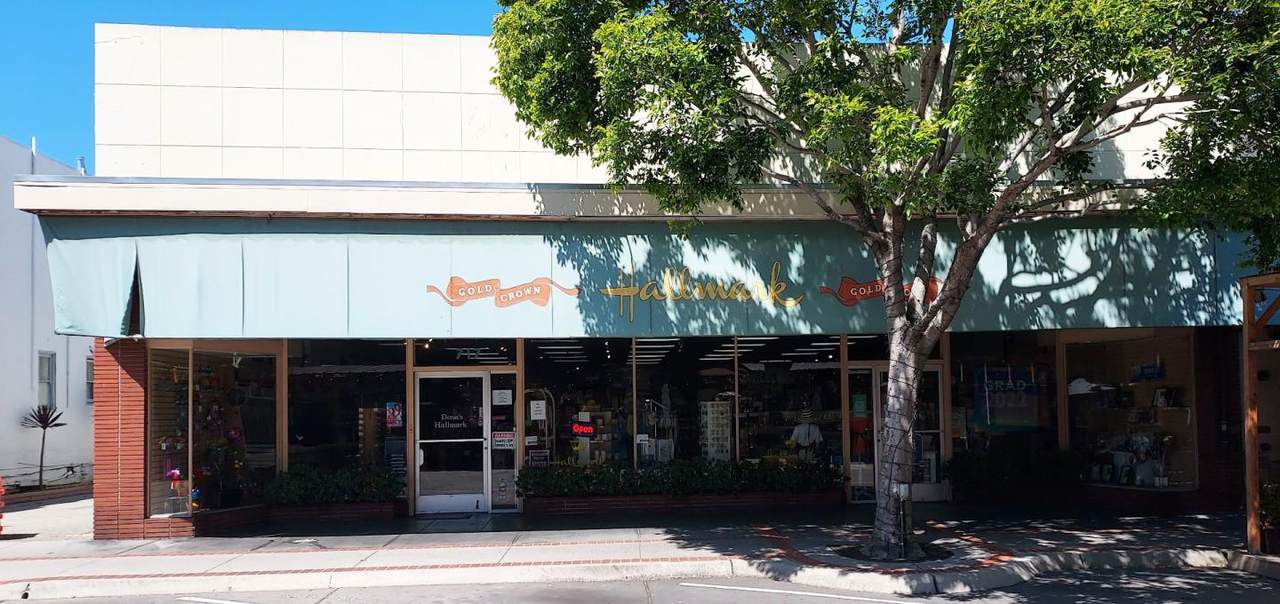 717 Laurel St - Photo 1