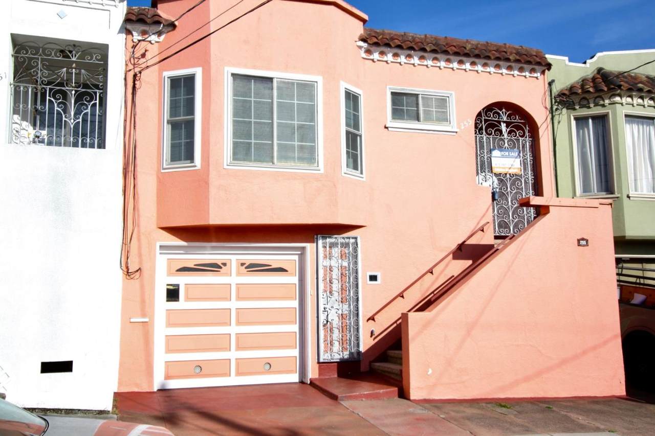 255 Munich St - Photo 1