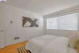 39149 Guardino Dr 349 - Photo 14