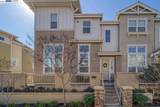 18428 Jade Ln - Photo 1