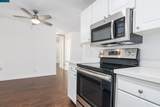 1443 Marchbanks Dr 2 - Photo 13