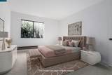 1443 Marchbanks Dr 2 - Photo 15