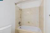 1443 Marchbanks Dr 2 - Photo 19