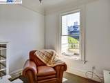 2250 Union St - Photo 11