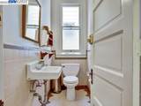 2250 Union St - Photo 18