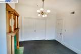 2250 Union St - Photo 22