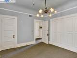 2250 Union St - Photo 8