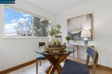 1705 Ptarmigan Drive 1A - Photo 12